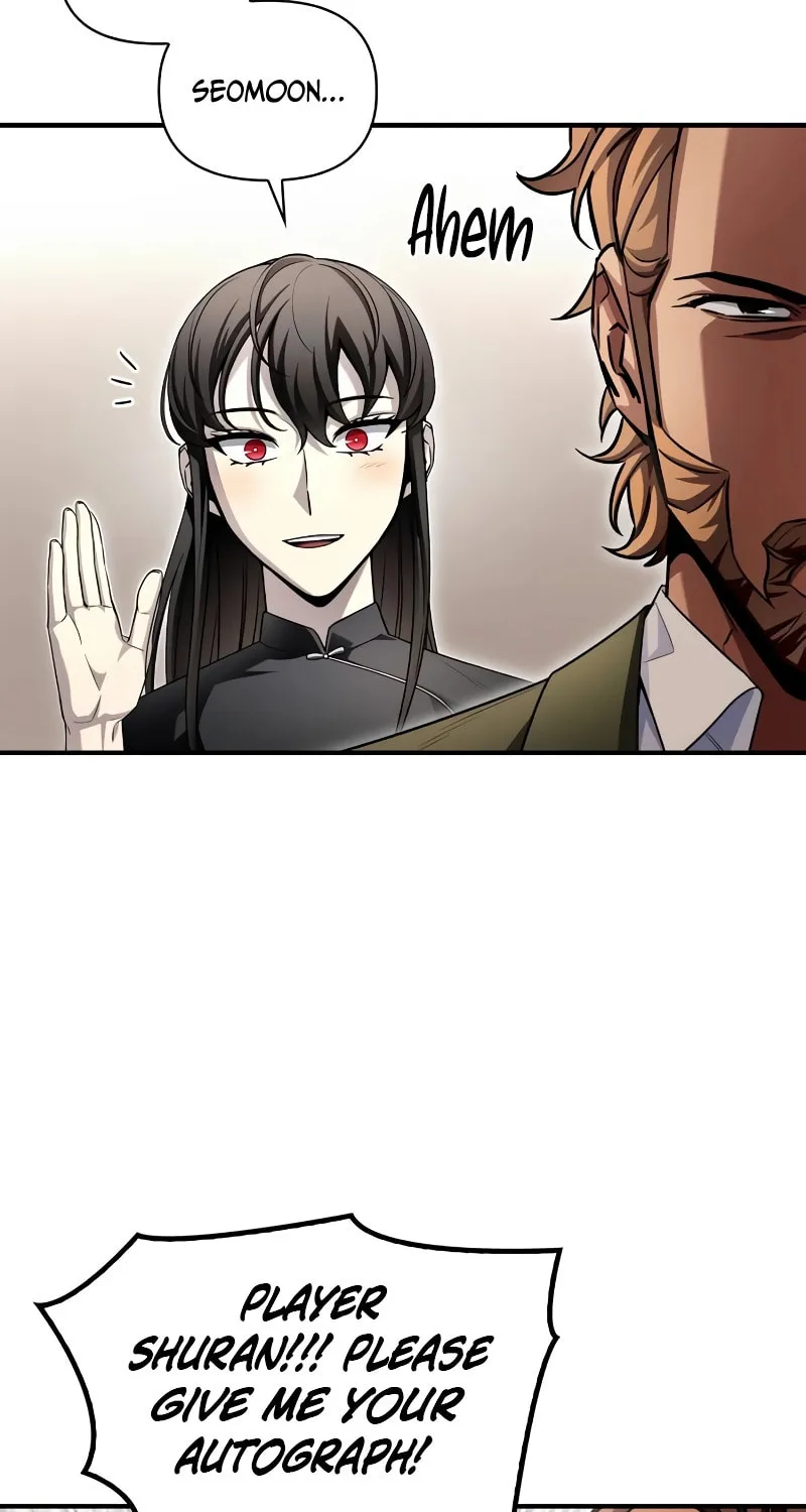 The Esper's Game Chapter 94 page 117 - 