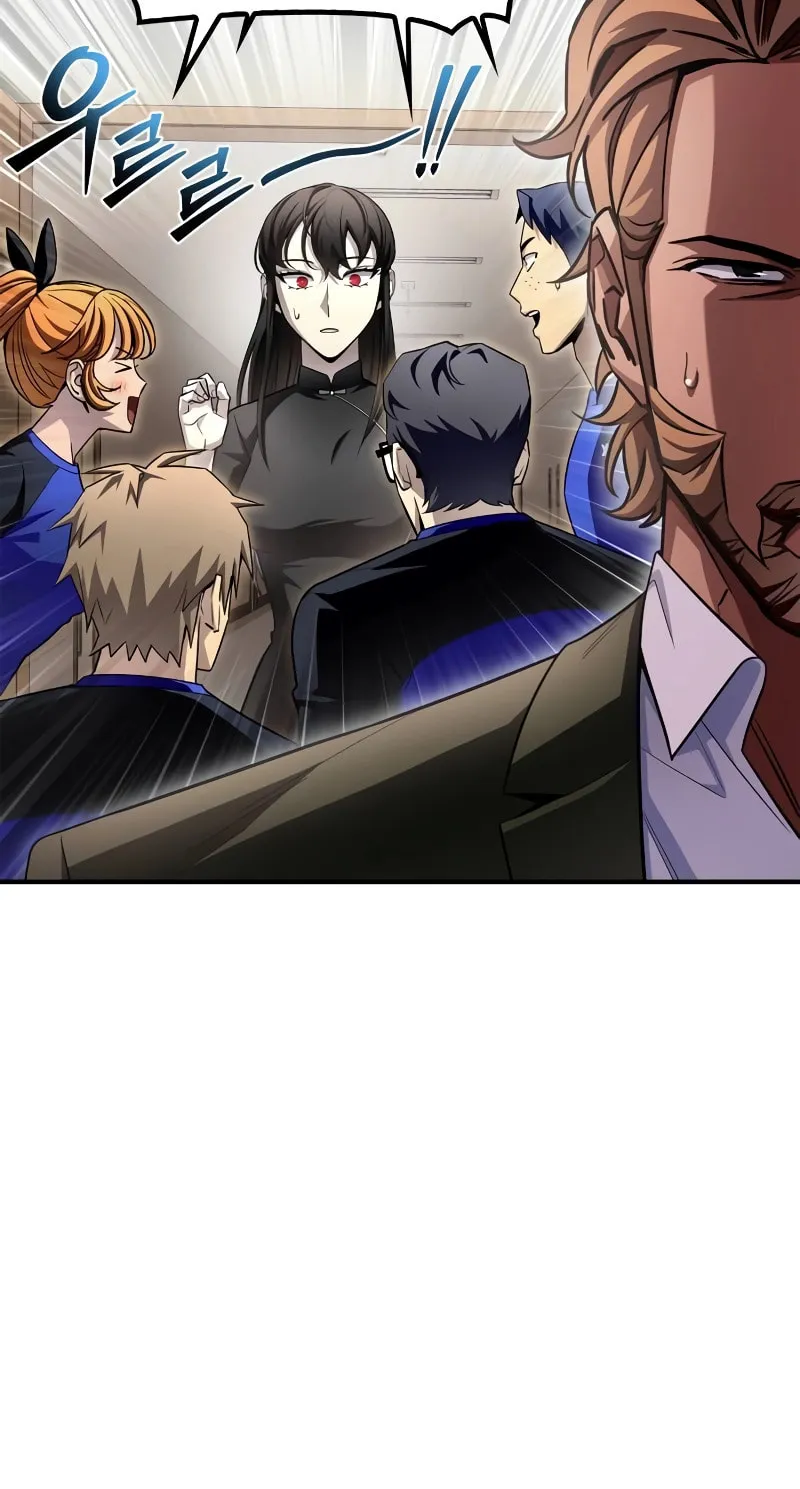 The Esper's Game Chapter 94 page 118 - 
