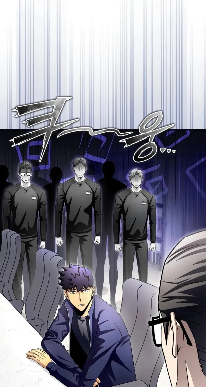 The Esper's Game Chapter 94 page 75 - 
