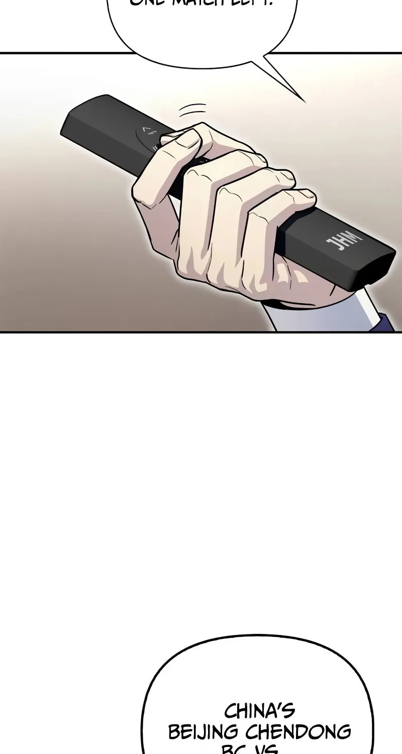 The Esper's Game Chapter 94 page 77 - 