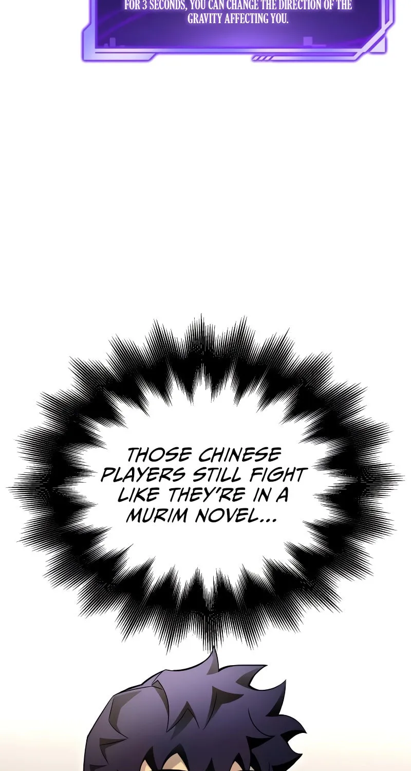 The Esper's Game Chapter 94 page 92 - 