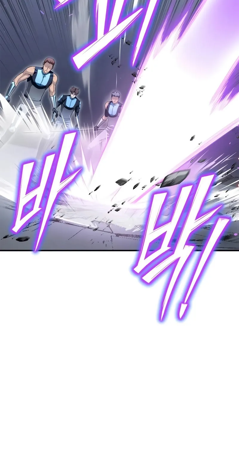 The Esper's Game Chapter 95 page 110 - 