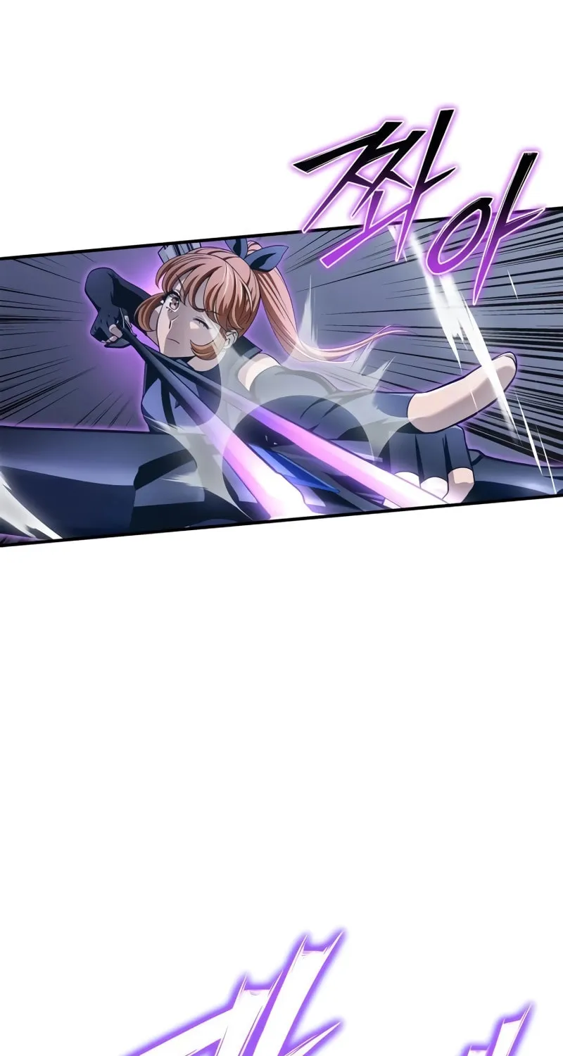 The Esper's Game Chapter 95 page 115 - 