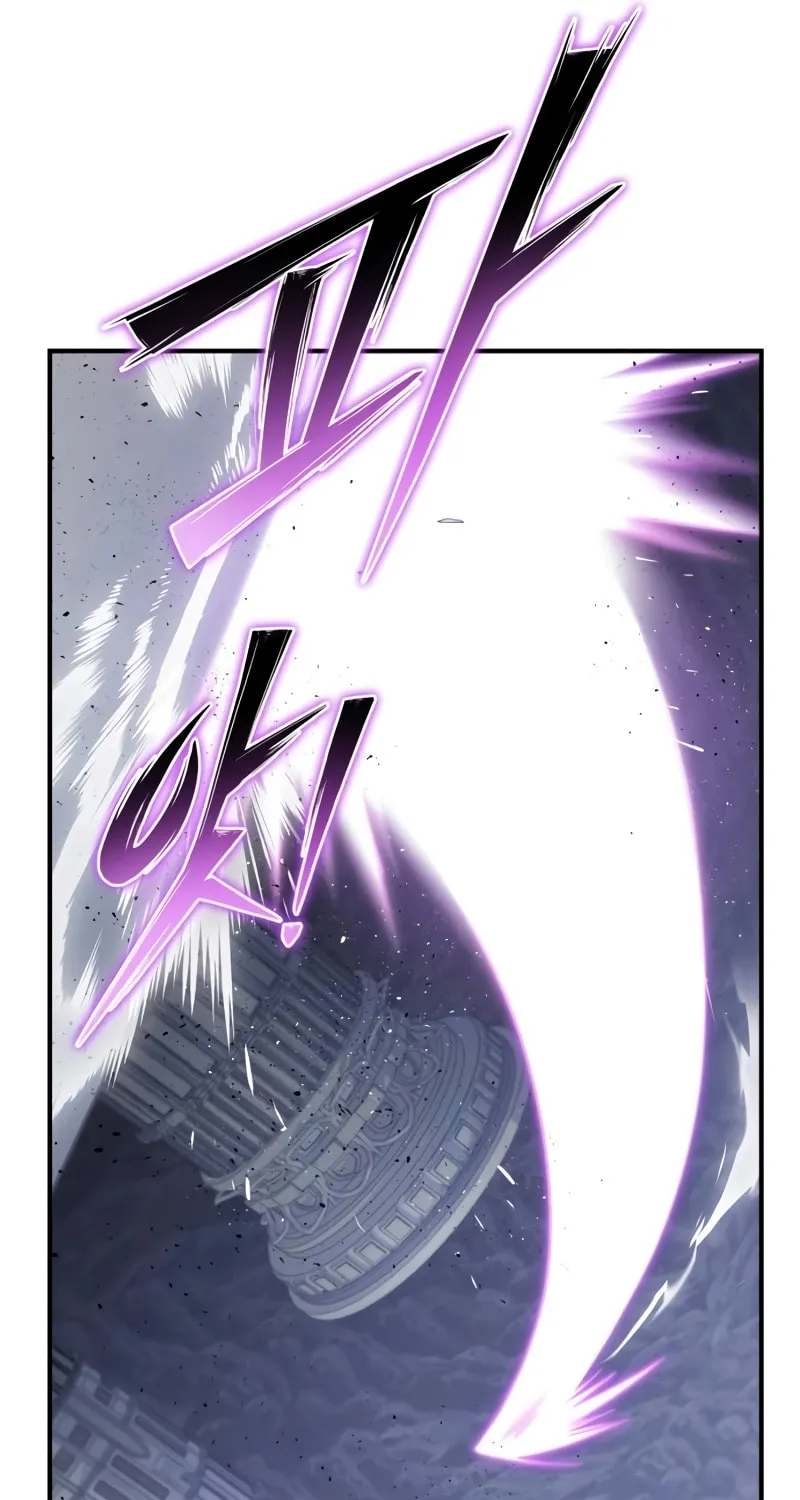 The Esper's Game Chapter 95 page 122 - 