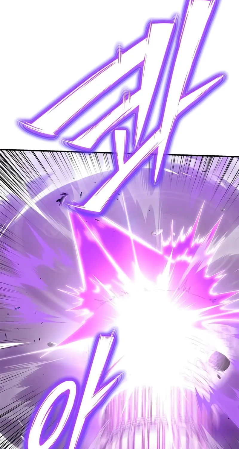 The Esper's Game Chapter 95 page 126 - 