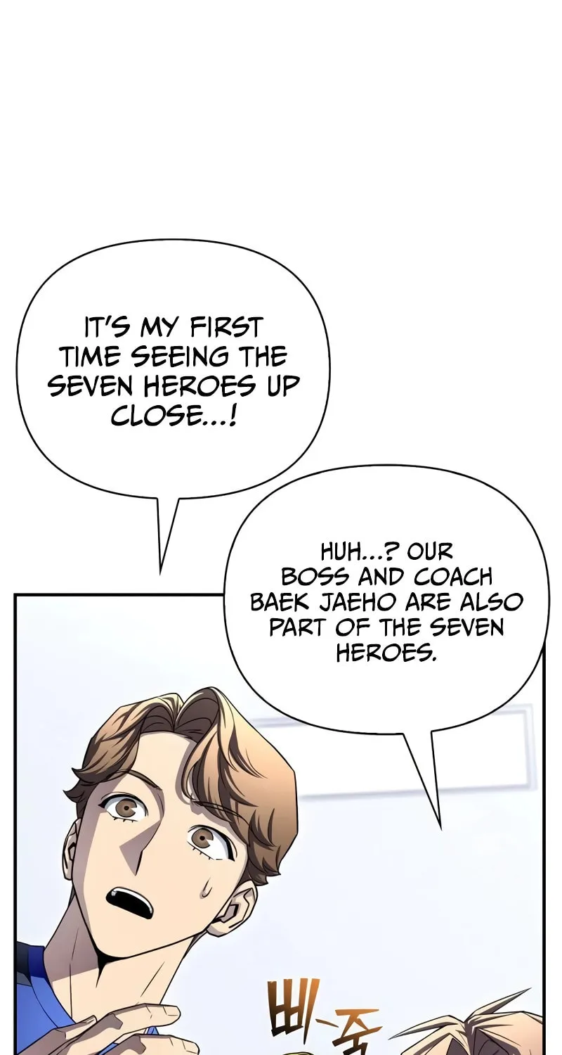 The Esper's Game Chapter 95 page 5 - 