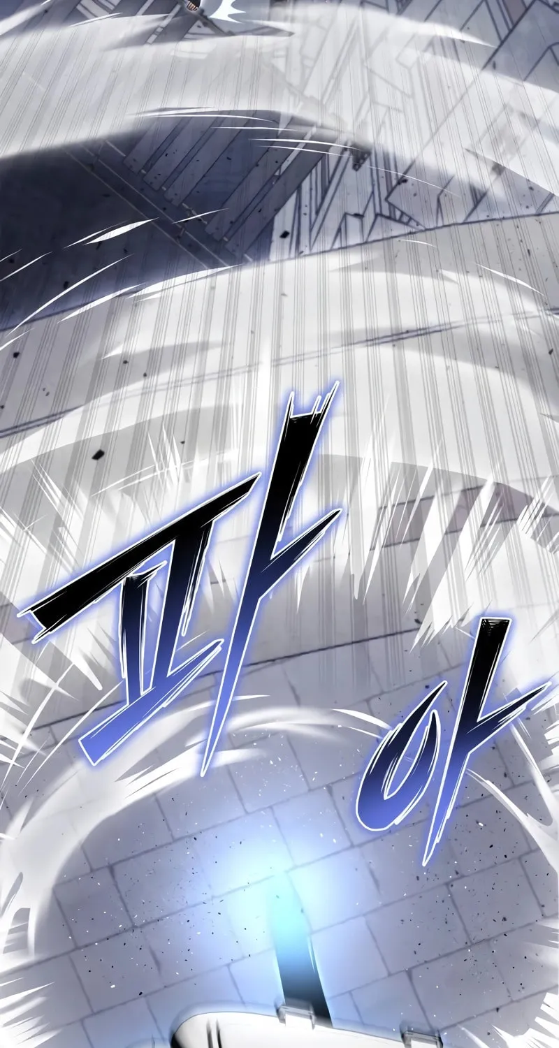 The Esper's Game Chapter 95 page 81 - 