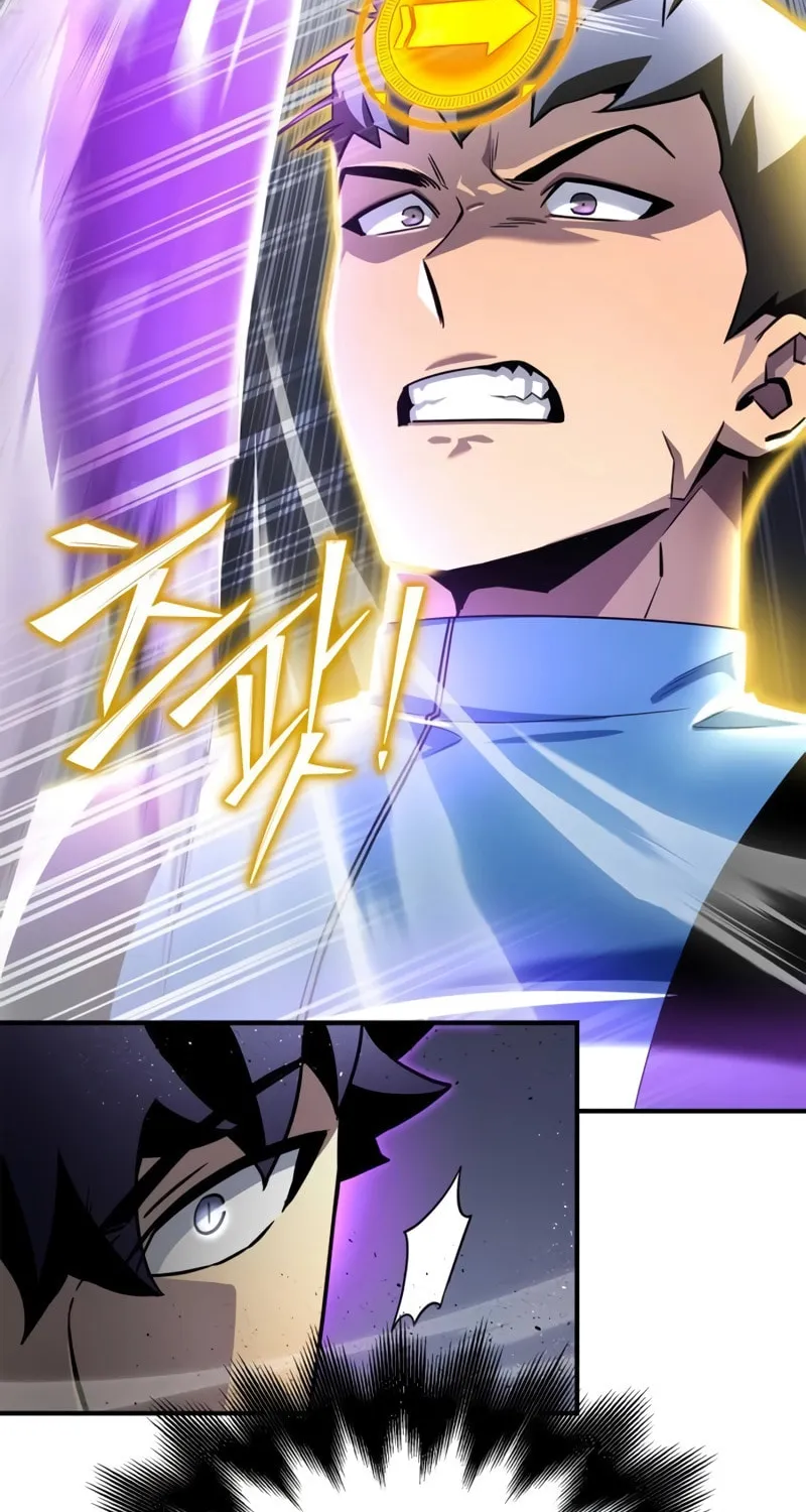 The Esper's Game Chapter 96 page 101 - 
