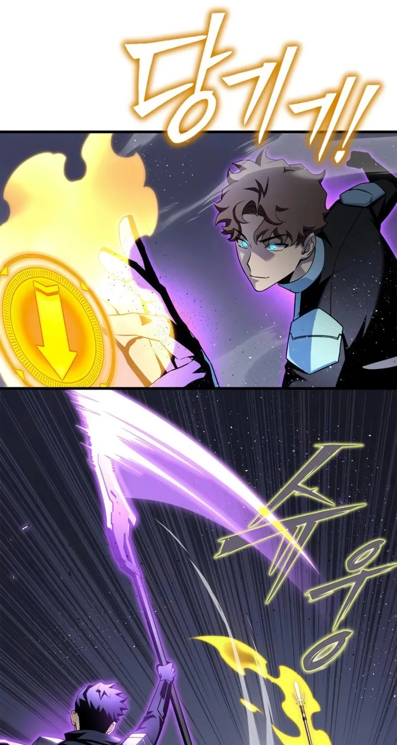 The Esper's Game Chapter 96 page 103 - 