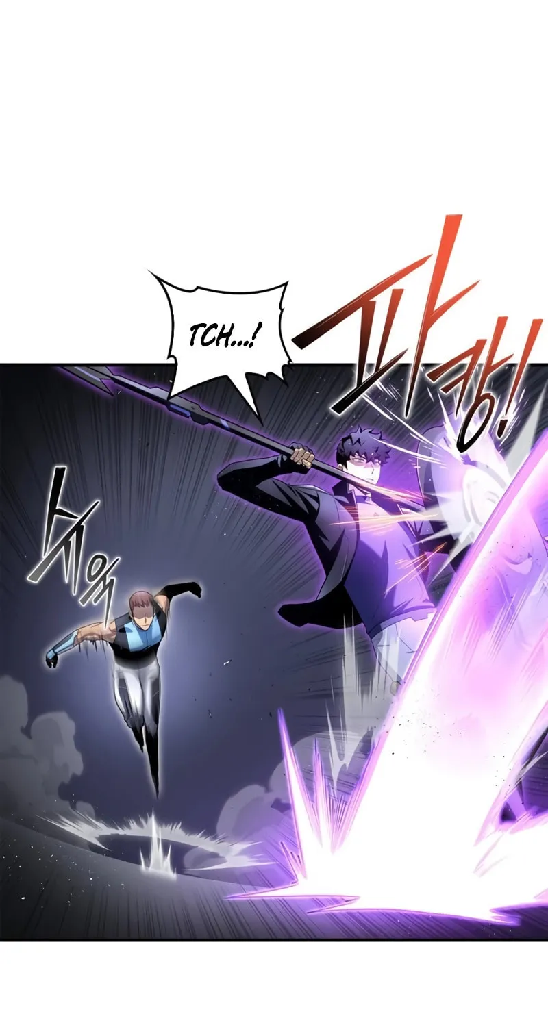 The Esper's Game Chapter 96 page 109 - 
