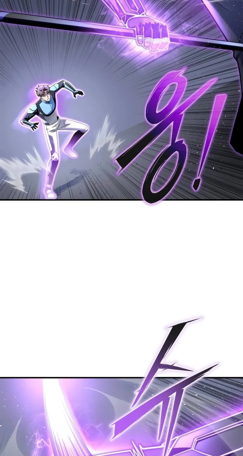 The Esper's Game Chapter 96 page 117 - 
