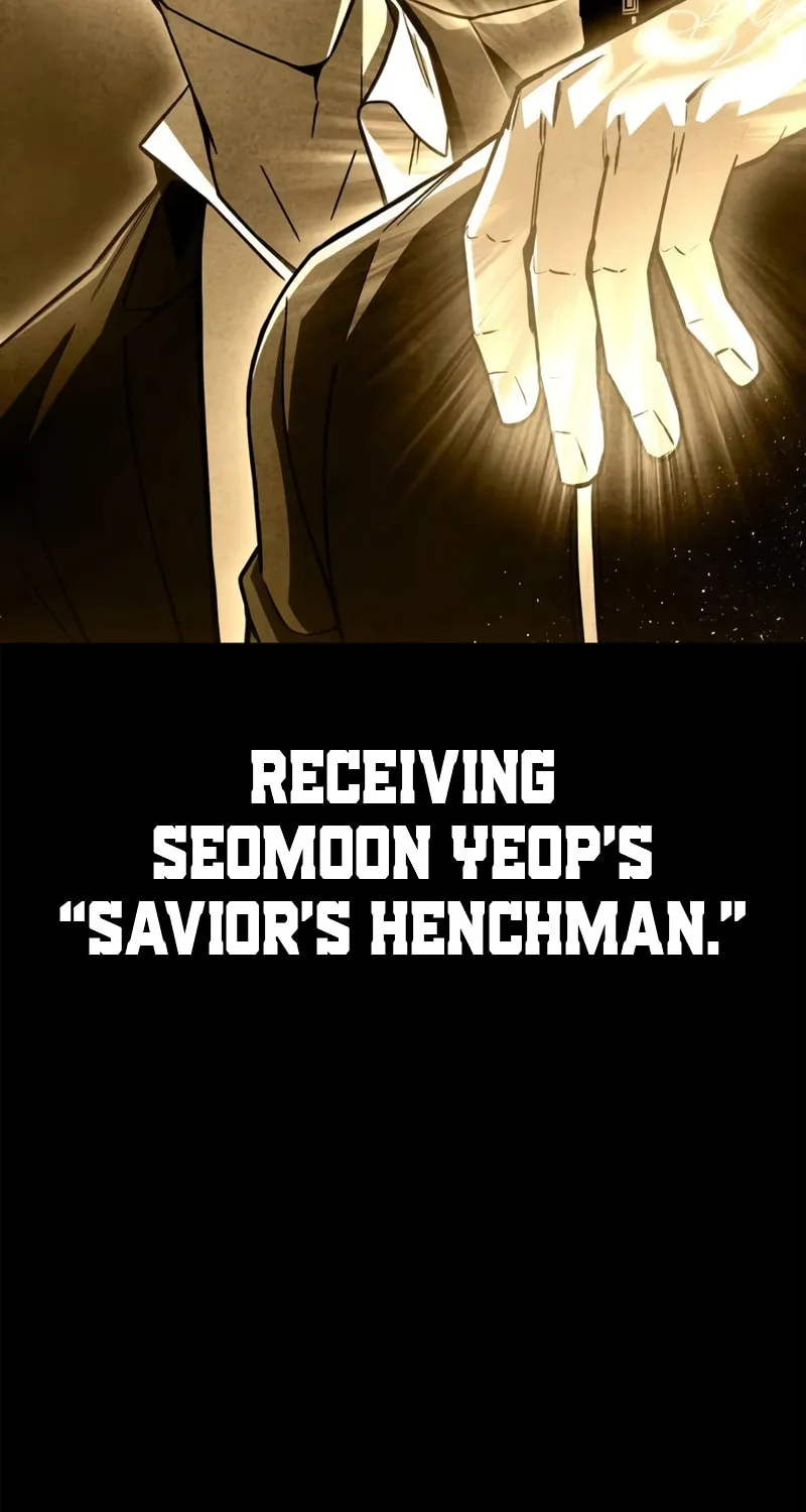 The Esper's Game Chapter 96 page 14 - 