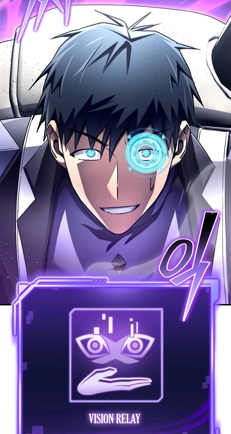 The Esper's Game Chapter 96 page 5 - 