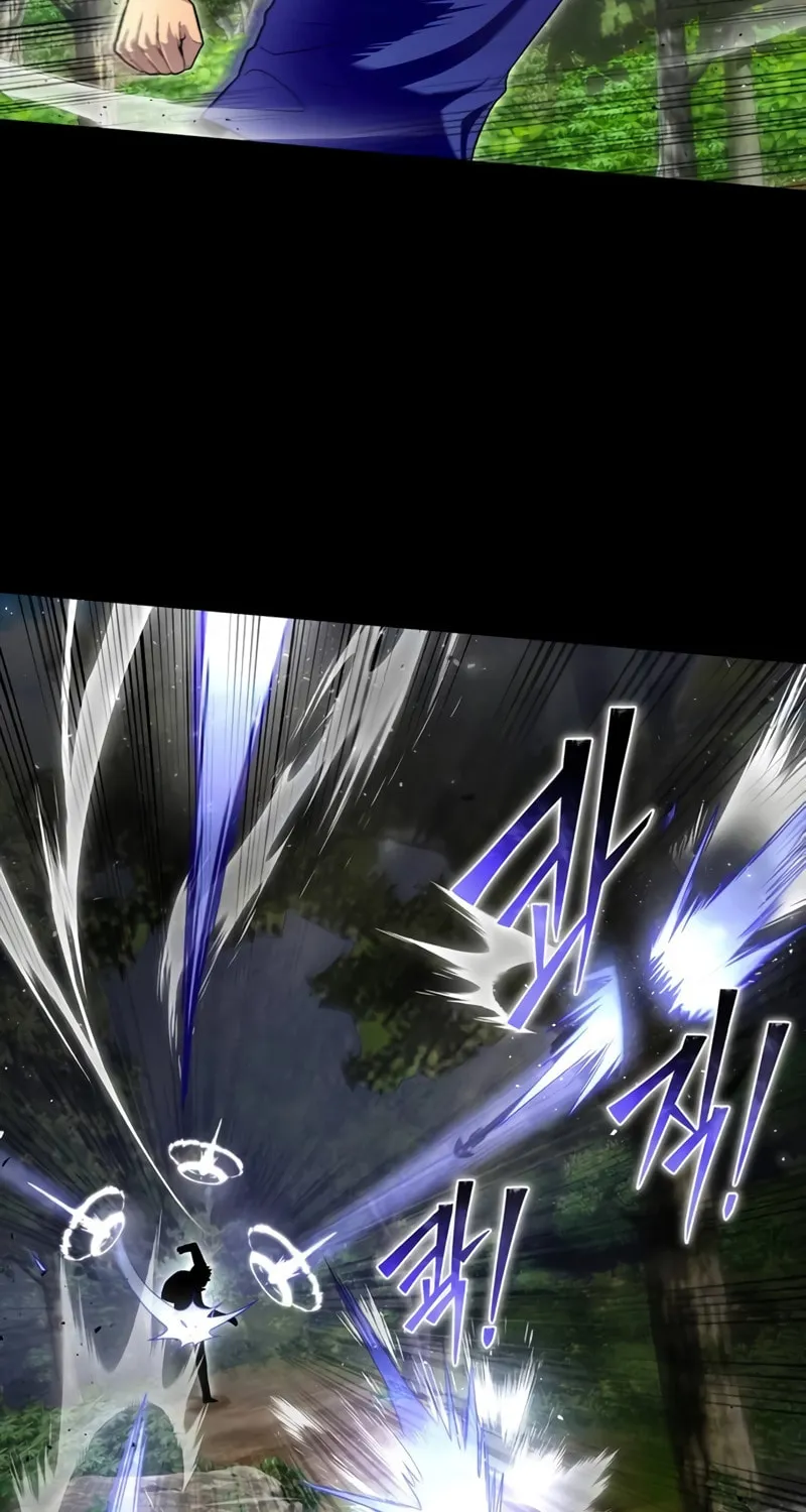 The Esper's Game Chapter 96 page 44 - 