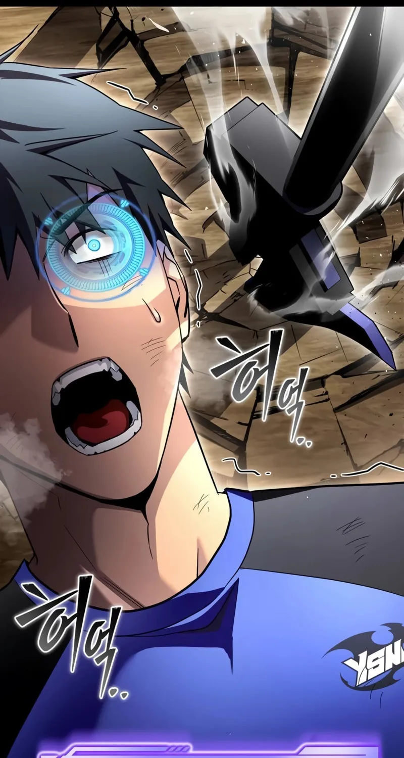 The Esper's Game Chapter 96 page 64 - 