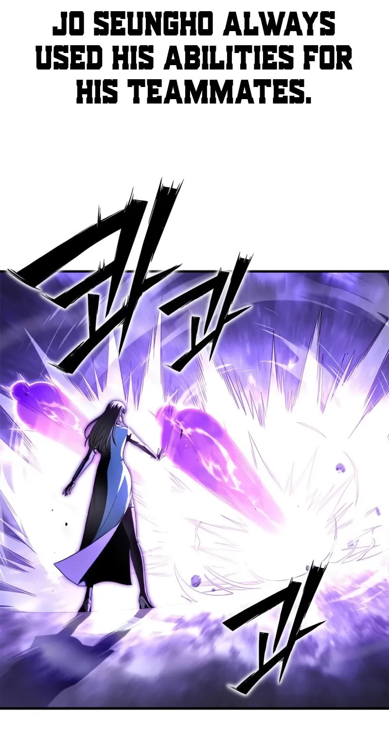 The Esper's Game Chapter 96 page 70 - 