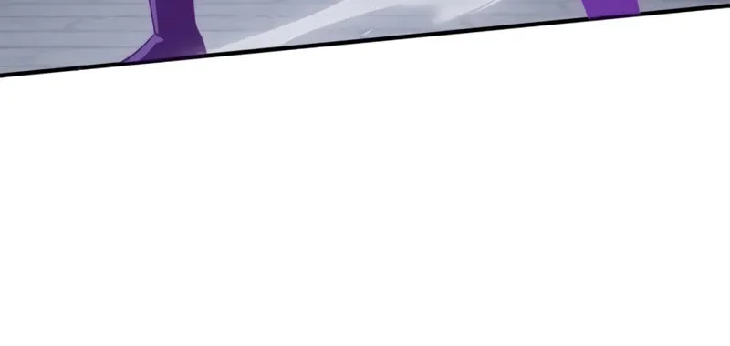 The Esper's Game Chapter 96 page 83 - 