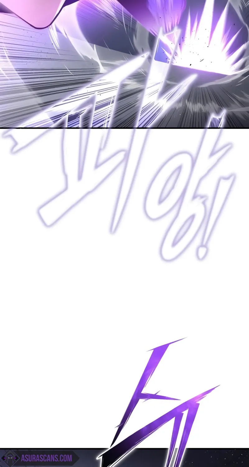 The Esper's Game Chapter 96 page 87 - 