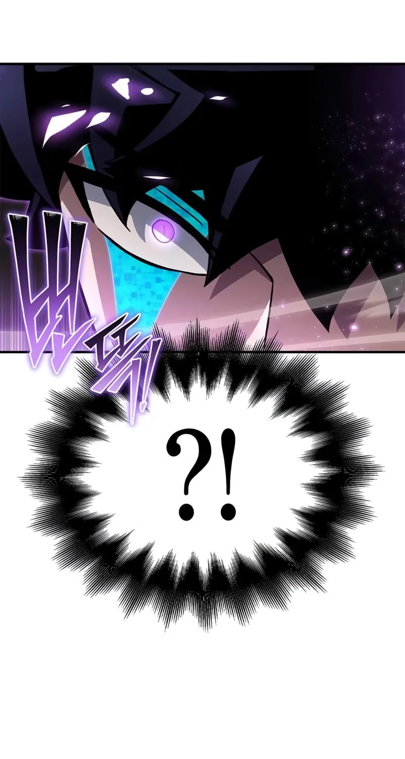 The Esper's Game Chapter 97 page 12 - 