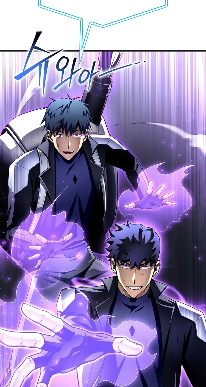 The Esper's Game Chapter 97 page 126 - 