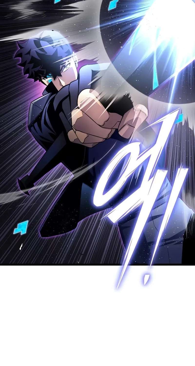 The Esper's Game Chapter 97 page 15 - 