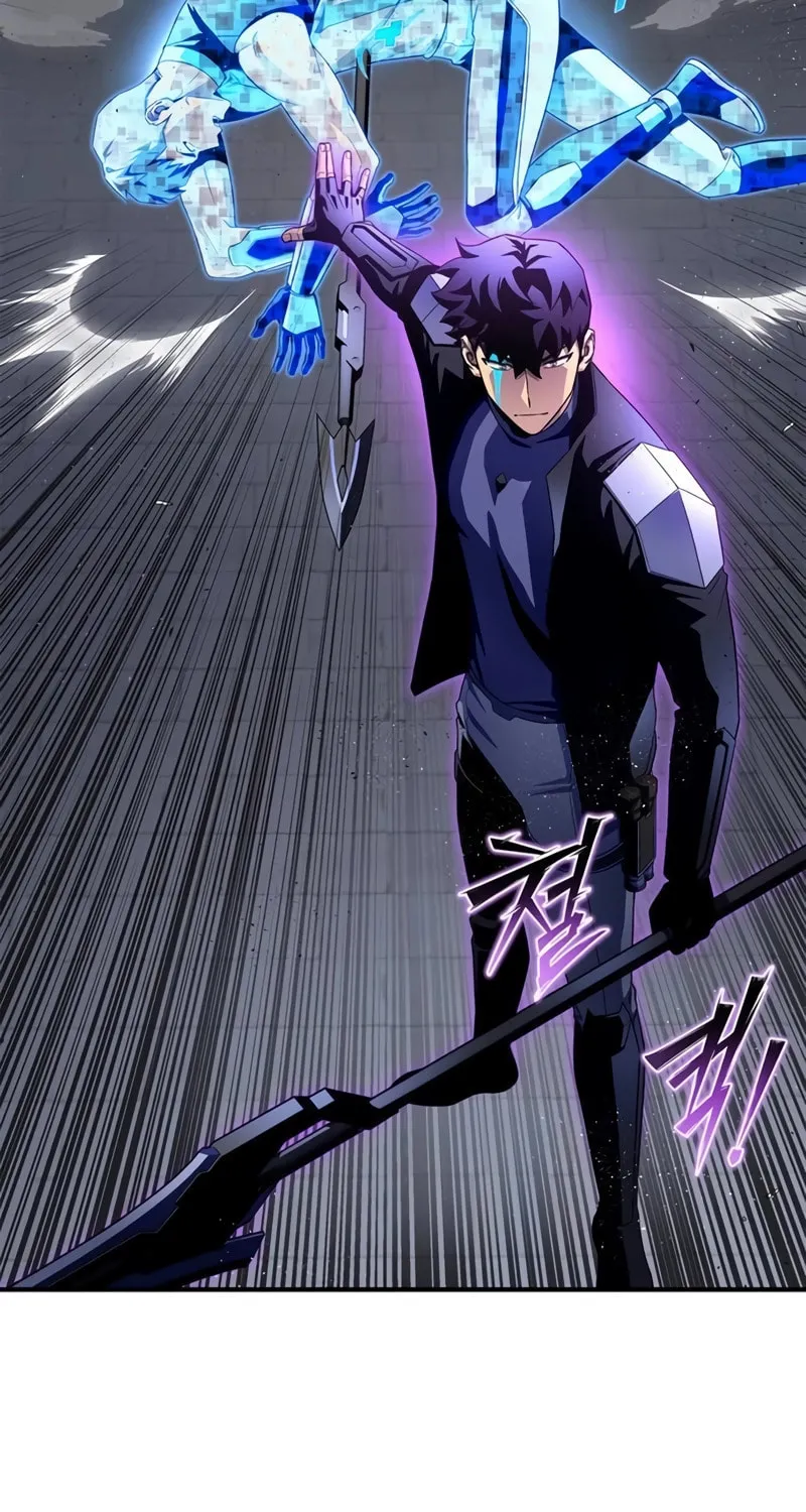 The Esper's Game Chapter 97 page 18 - 
