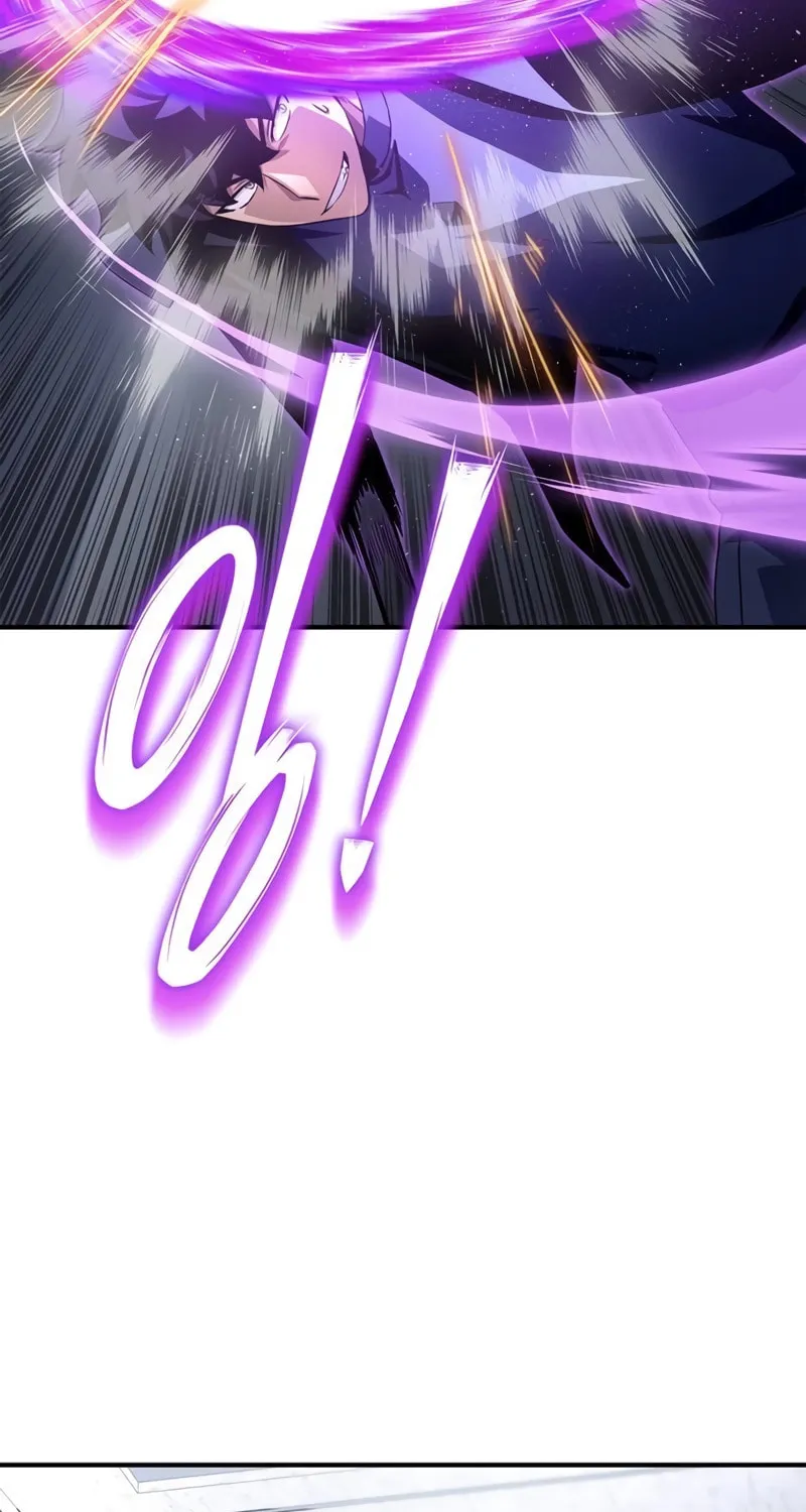 The Esper's Game Chapter 97 page 26 - 