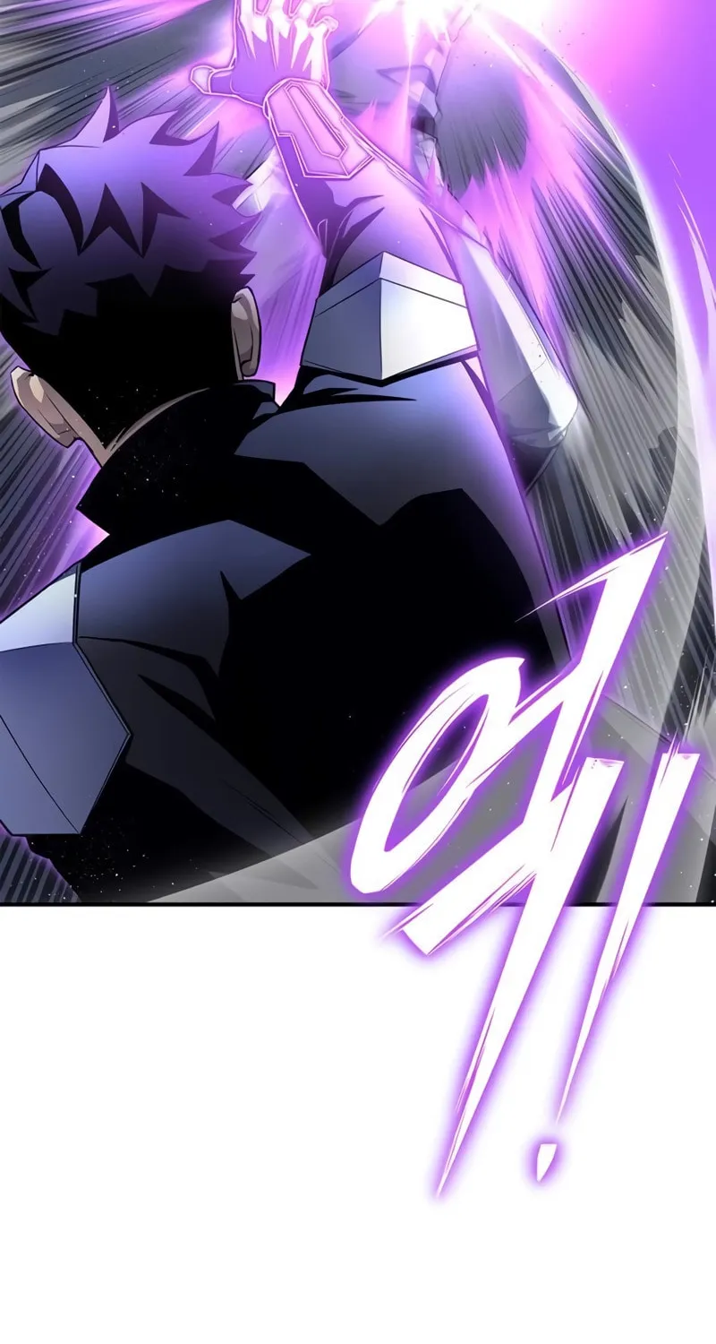 The Esper's Game Chapter 97 page 29 - 