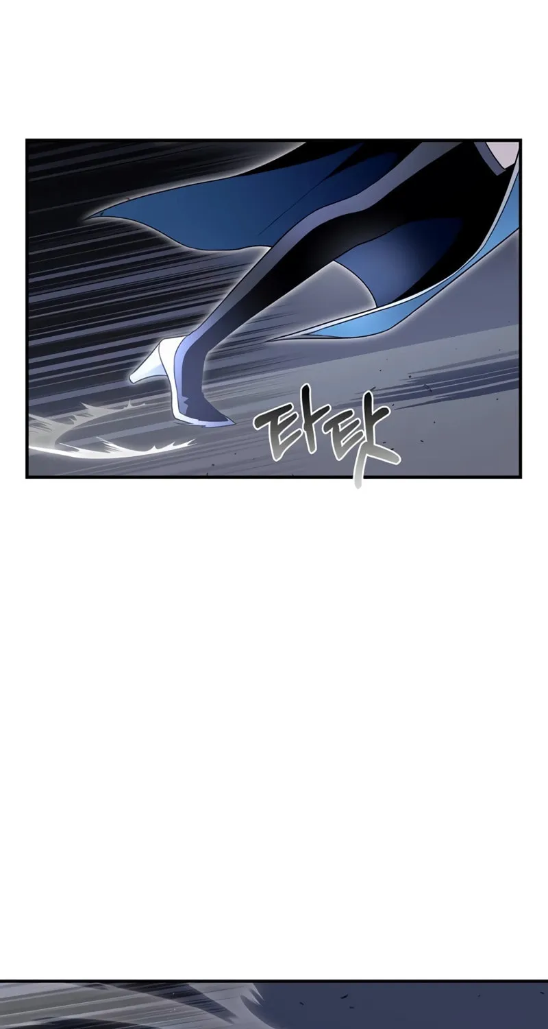 The Esper's Game Chapter 97 page 32 - 