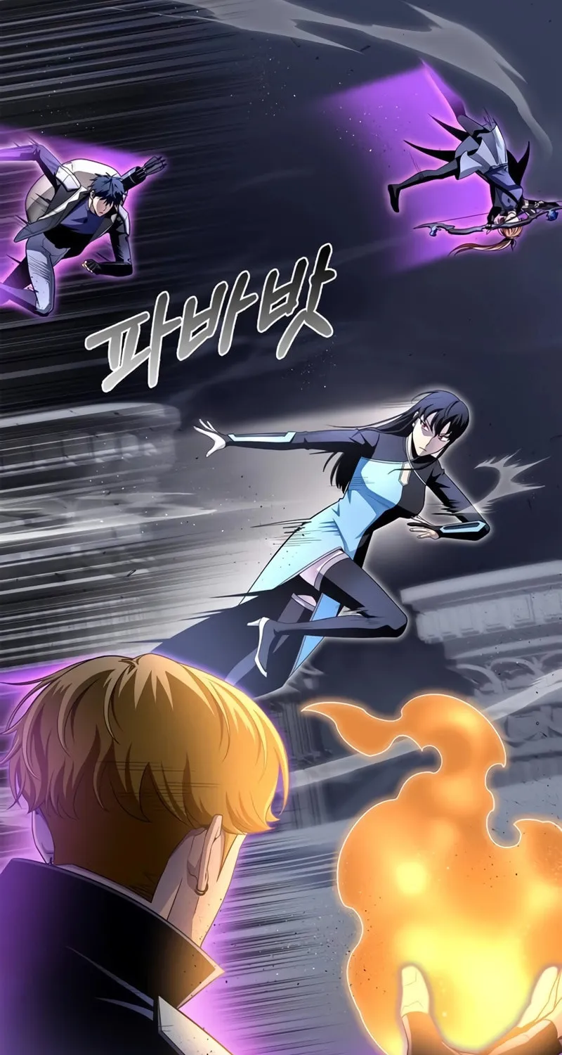 The Esper's Game Chapter 97 page 33 - 