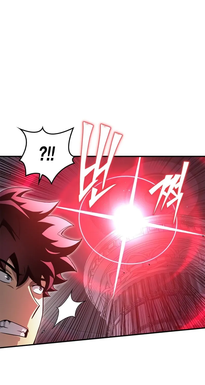 The Esper's Game Chapter 97 page 84 - 