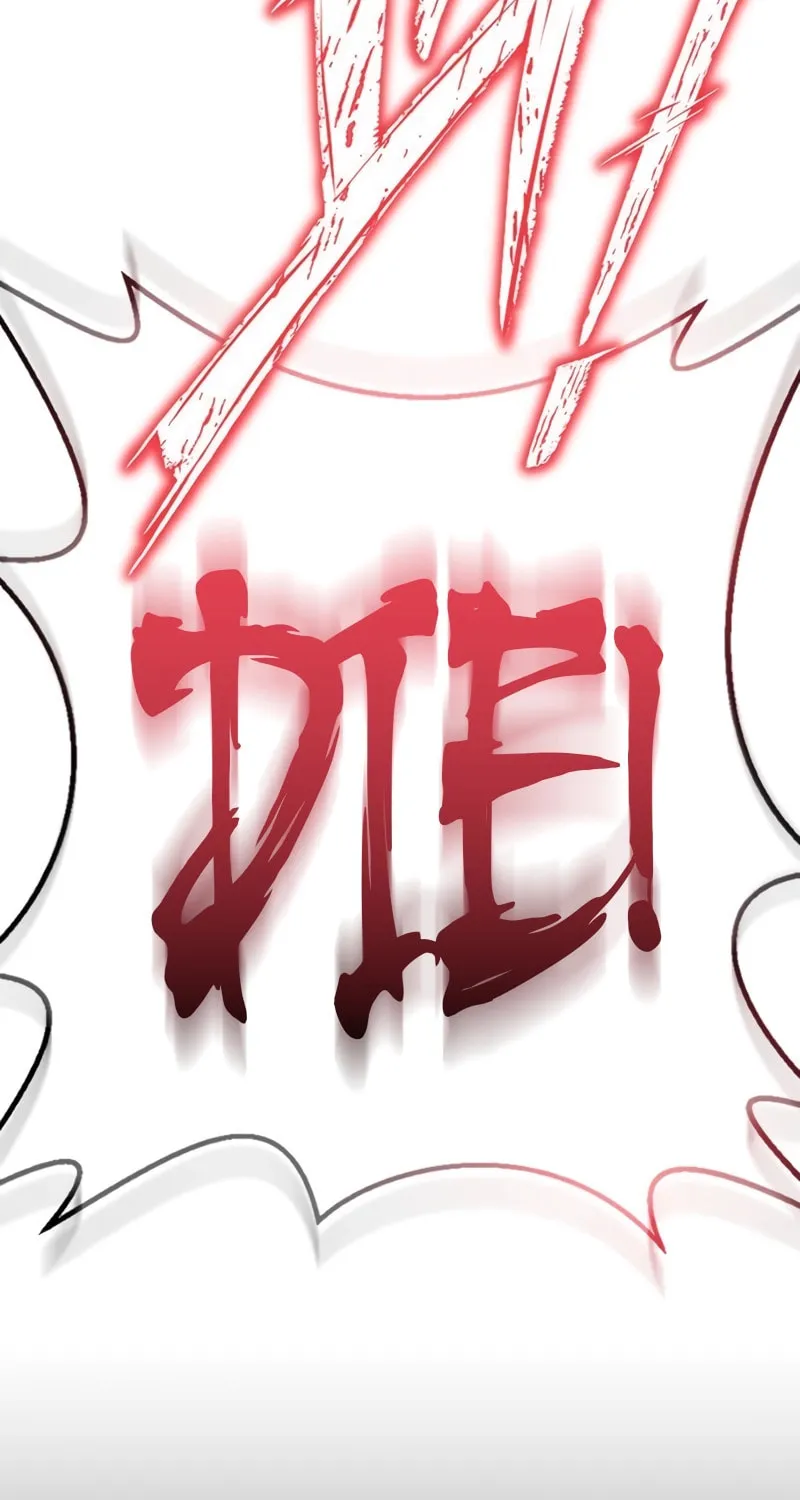 The Esper's Game Chapter 97 page 89 - 