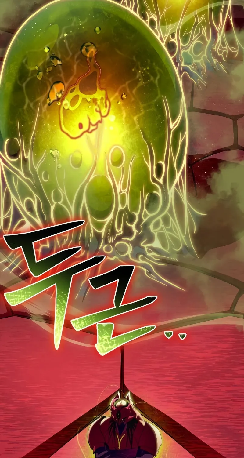 The Esper's Game Chapter 98 page 136 - 