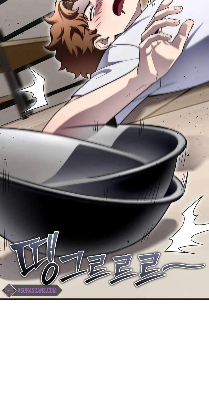 The Esper's Game Chapter 98 page 16 - 