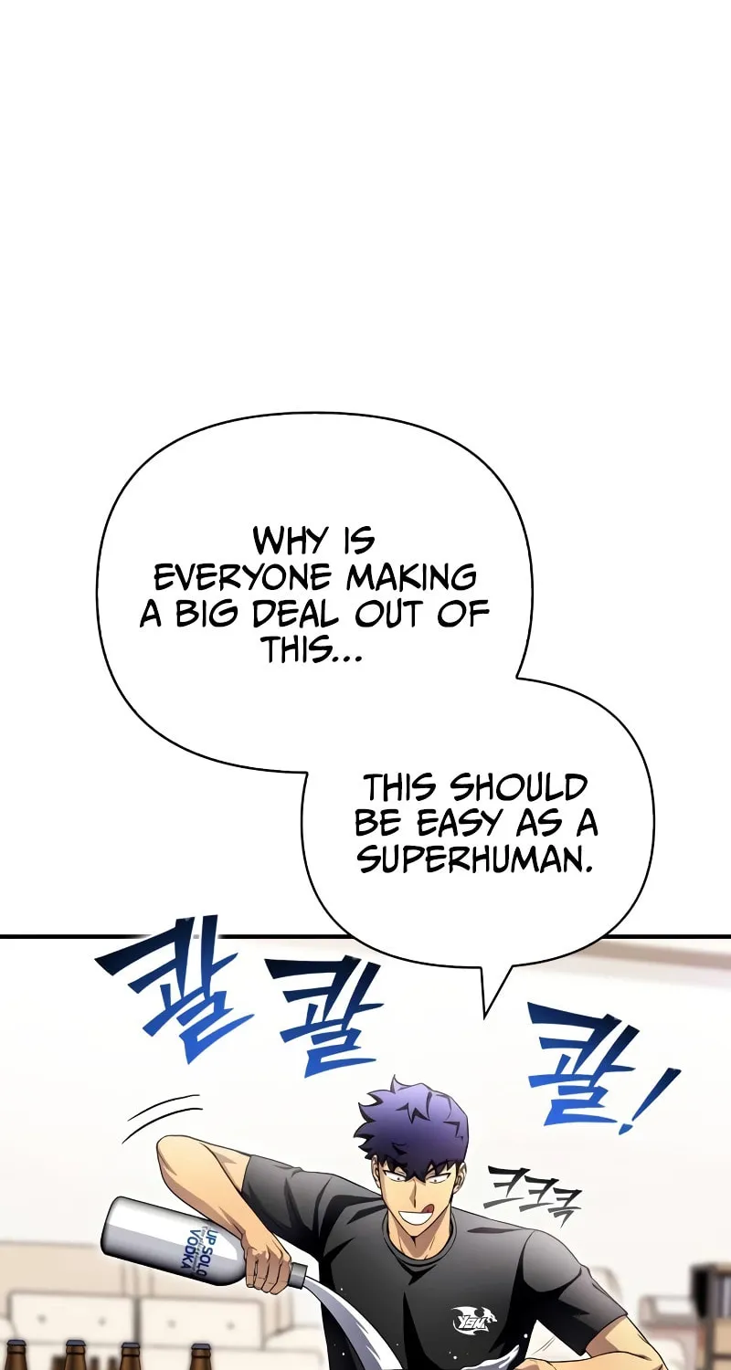 The Esper's Game Chapter 98 page 17 - 