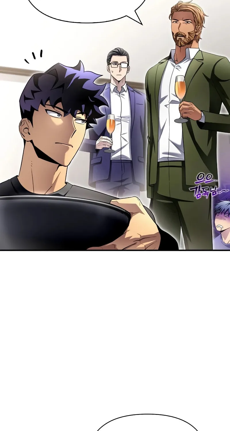 The Esper's Game Chapter 98 page 19 - 