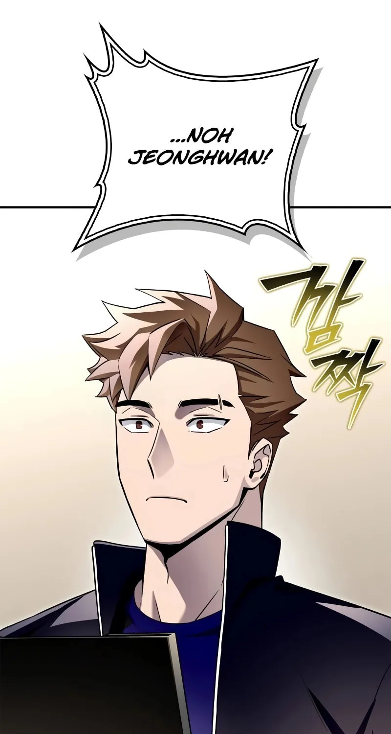 The Esper's Game Chapter 98 page 74 - 
