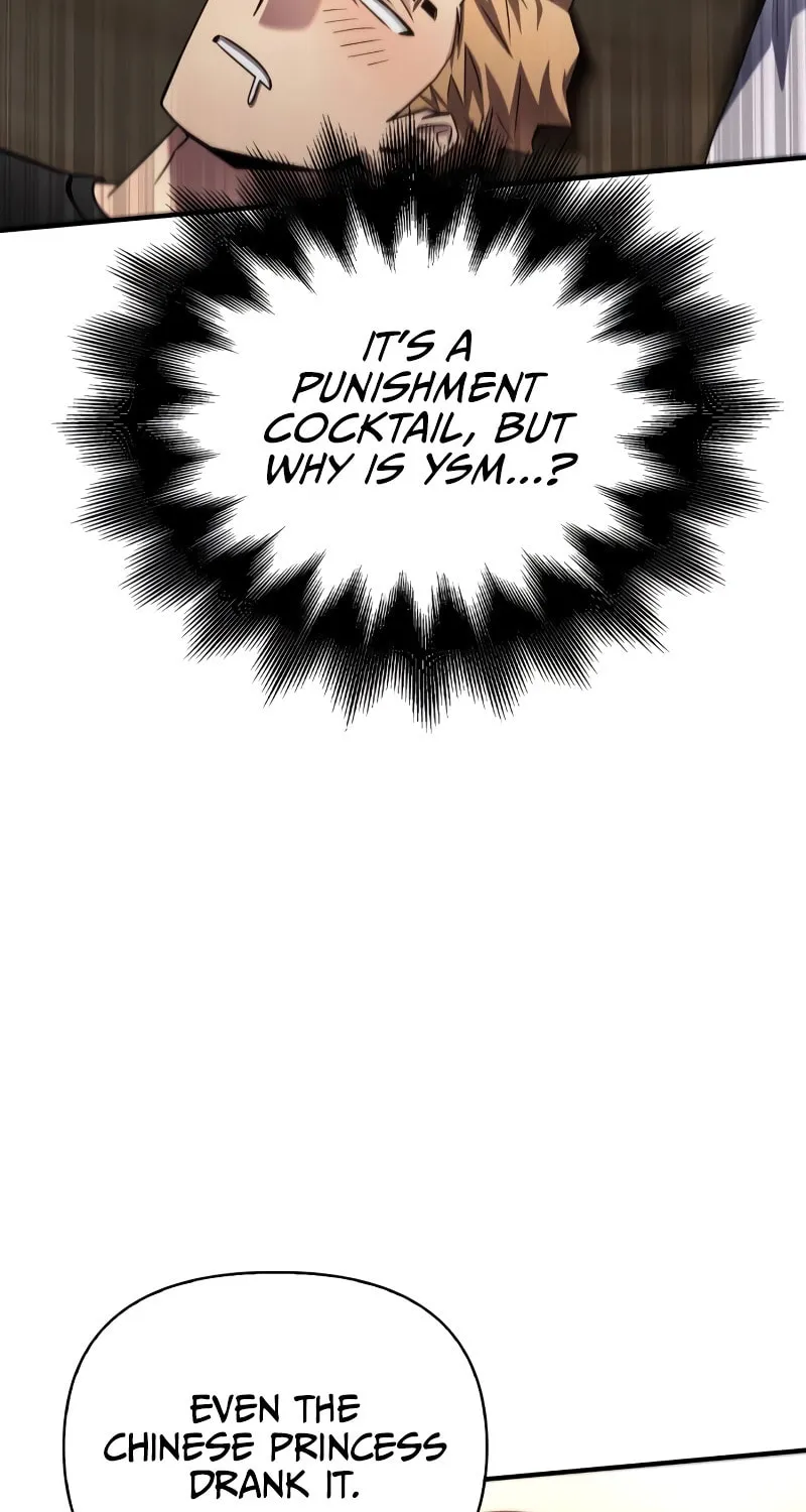 The Esper's Game Chapter 98 page 9 - 