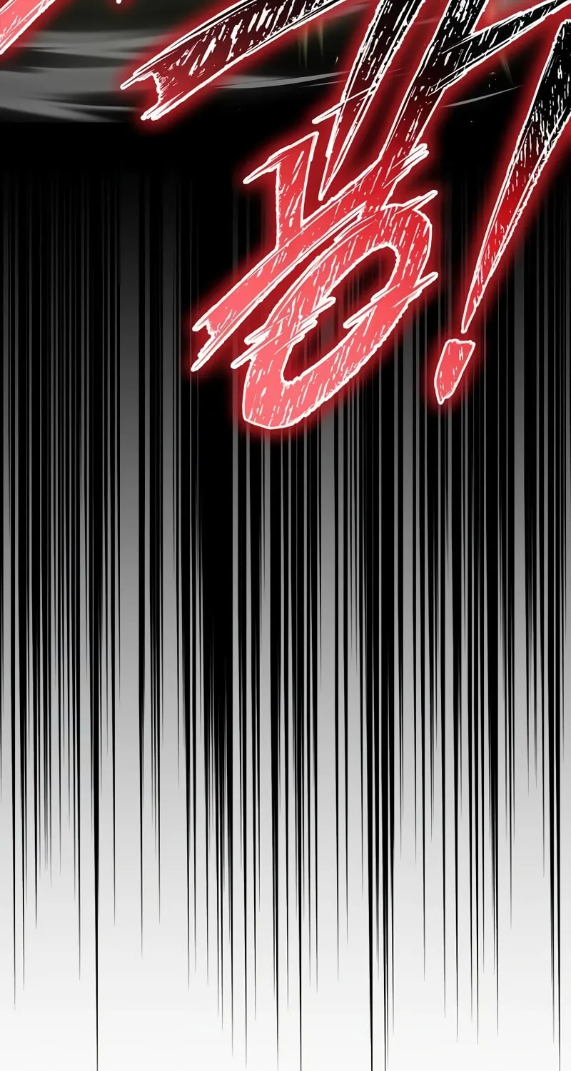 The Esper's Game Chapter 99 page 118 - 