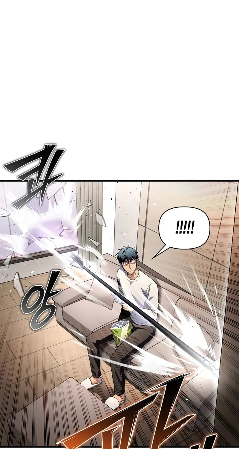 The Esper's Game Chapter 99 page 43 - 