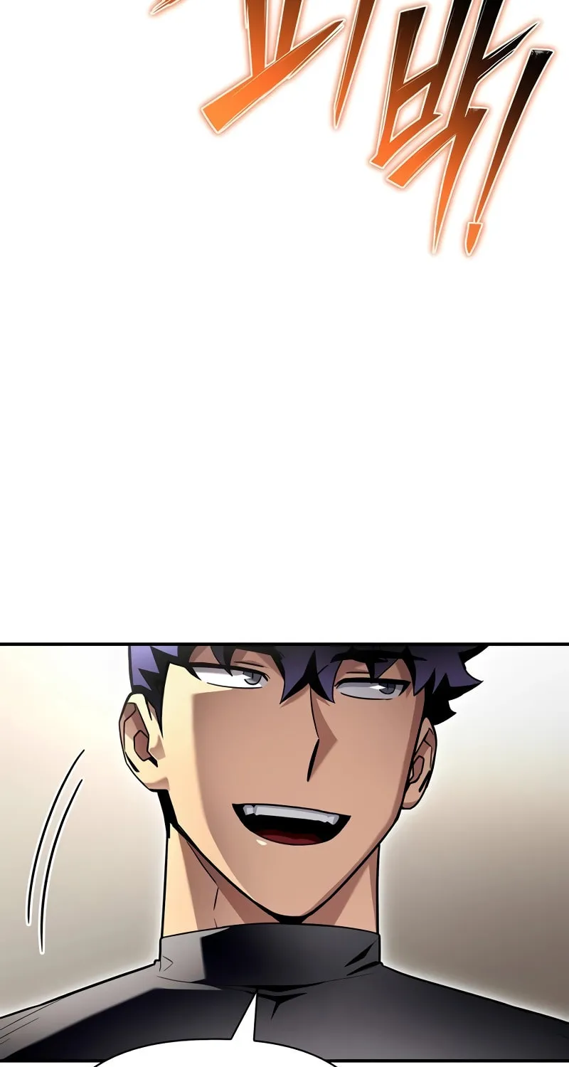 The Esper's Game Chapter 99 page 44 - 