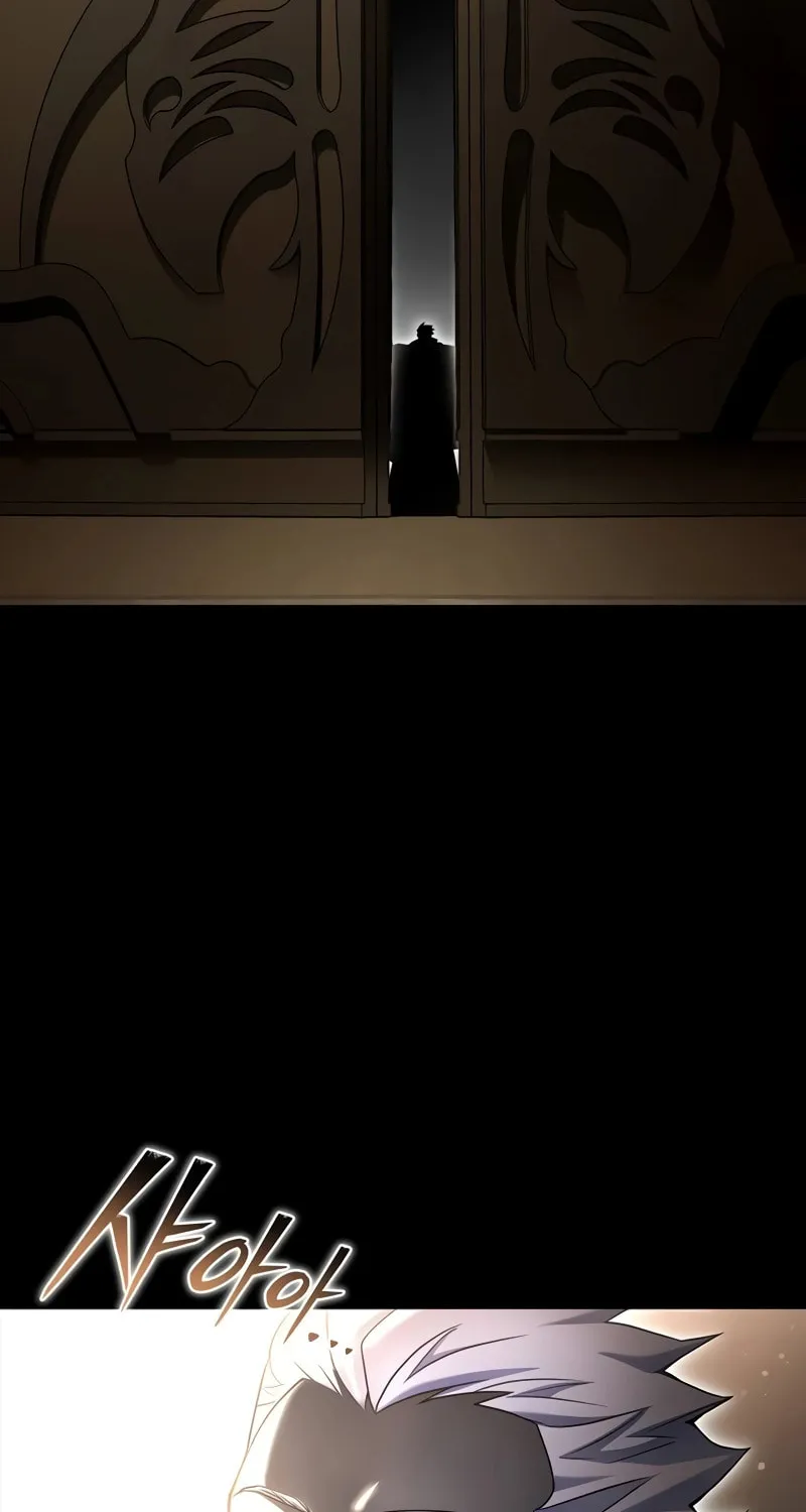 The Esper's Game Chapter 99 page 7 - 