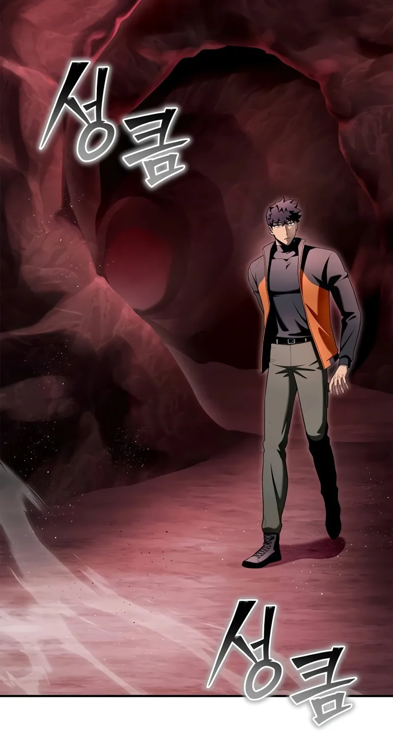 The Esper's Game Chapter 99 page 89 - 
