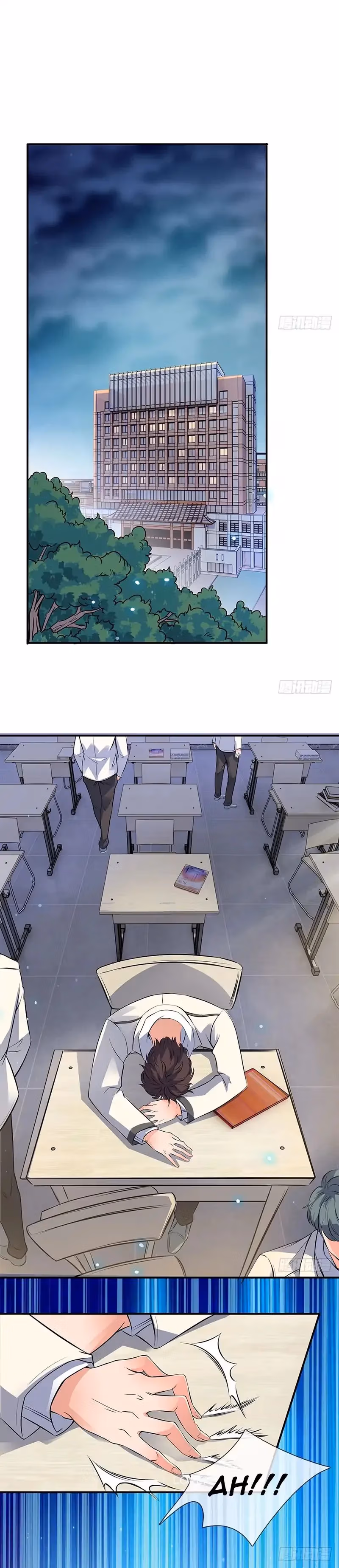 Read The Eternal King chapter 1 image 0 on Lezhin