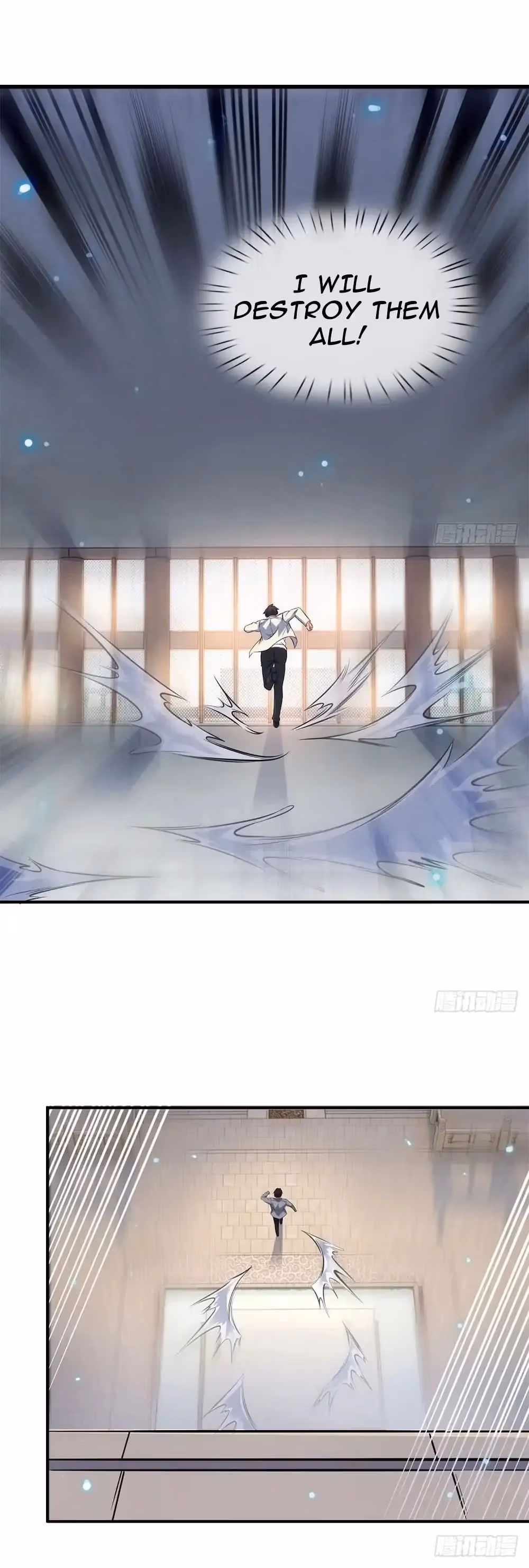 Read The Eternal King chapter 1 image 10 on Lezhin