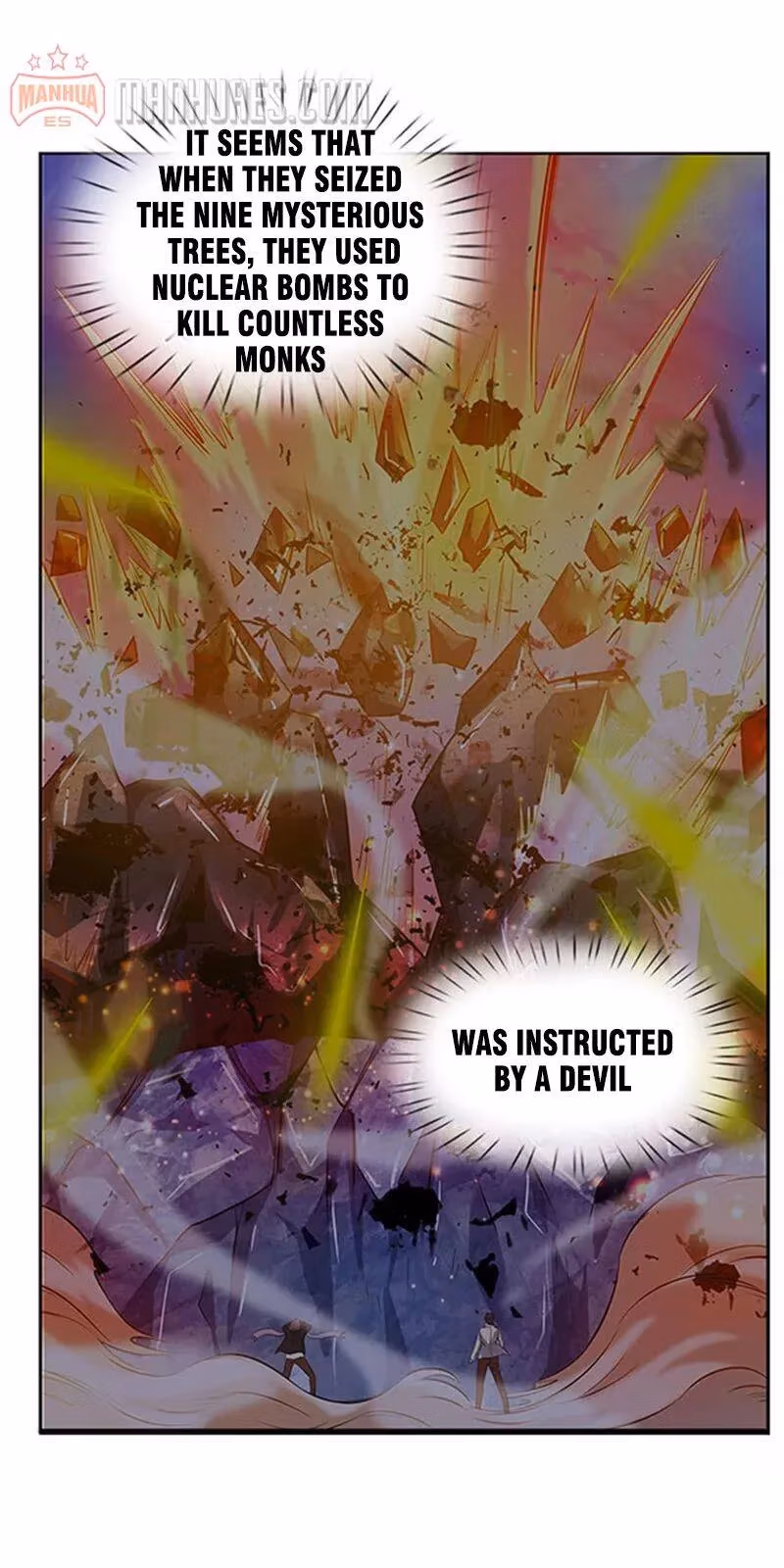 Read The Eternal King chapter 105 image 16 on Lezhin
