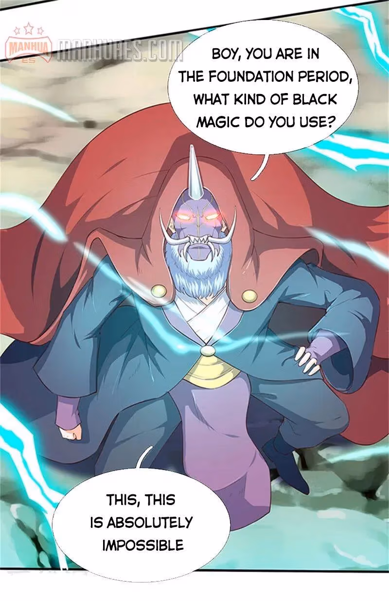 Read The Eternal King chapter 105 image 2 on Lezhin