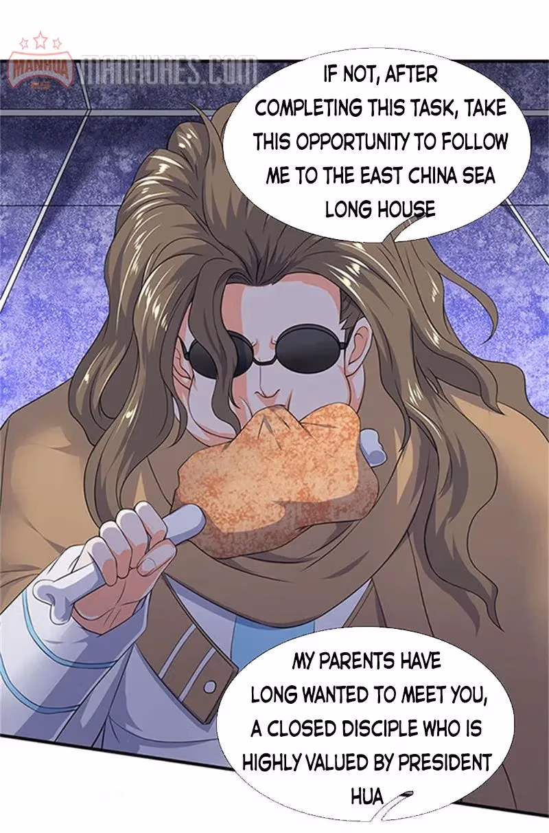 Read The Eternal King chapter 106 image 8 on Lezhin