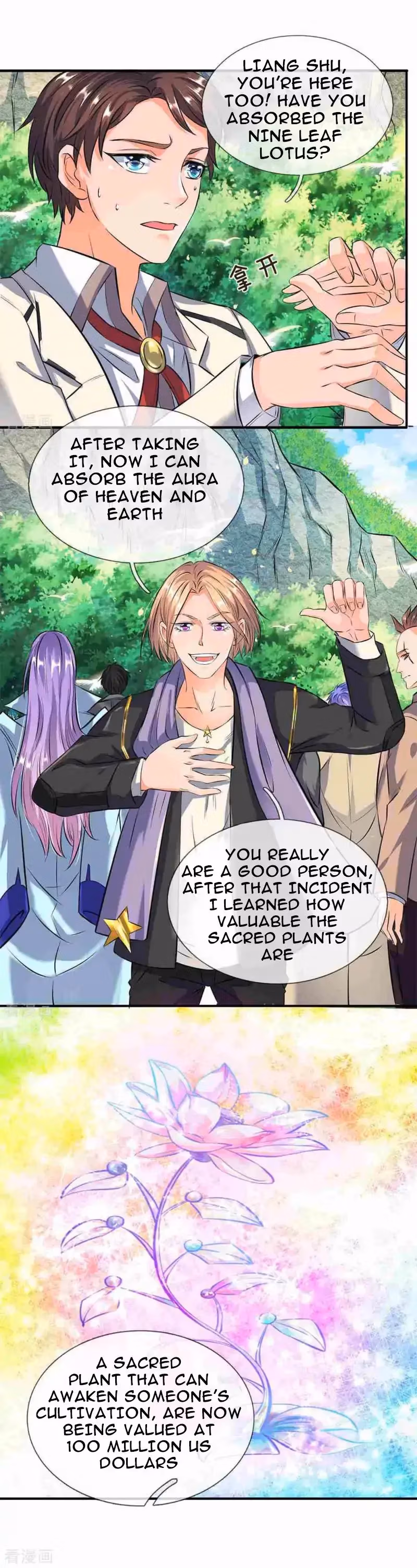 Read The Eternal King chapter 11 image 3 on Lezhin