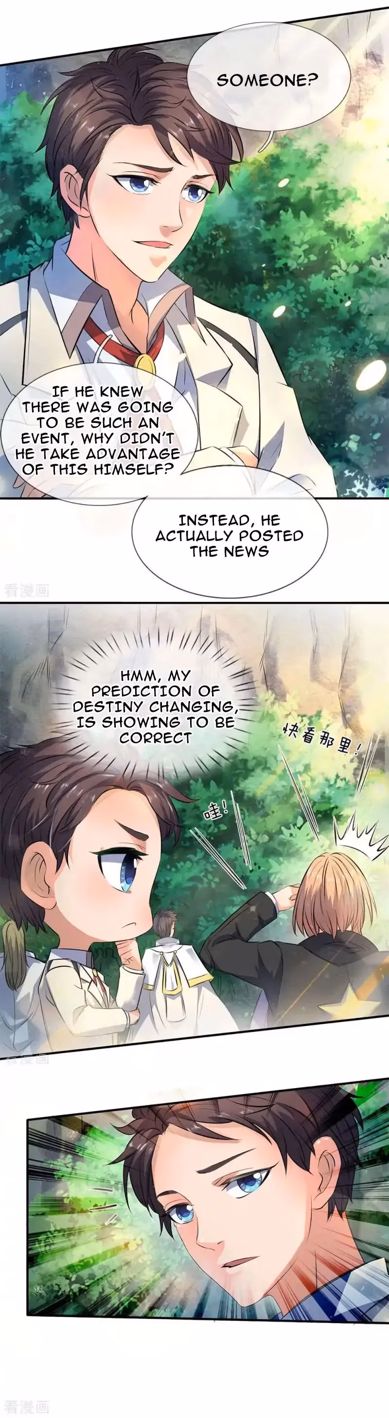 Read The Eternal King chapter 11 image 5 on Lezhin